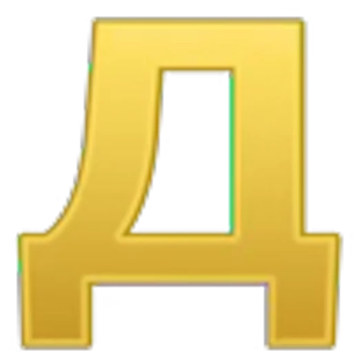 ⭐️ Эмодзи «Metallic font» для Telegram