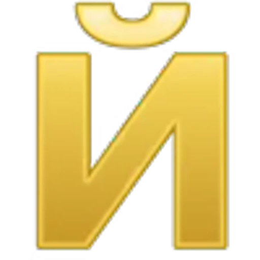 ⭐️ Эмодзи «Metallic font» для Telegram