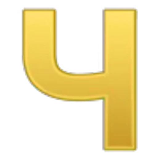 ⭐️ Эмодзи «Metallic font» для Telegram