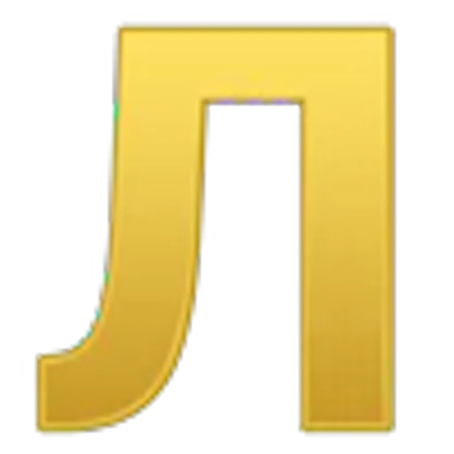 ⭐️ Эмодзи «Metallic font» для Telegram