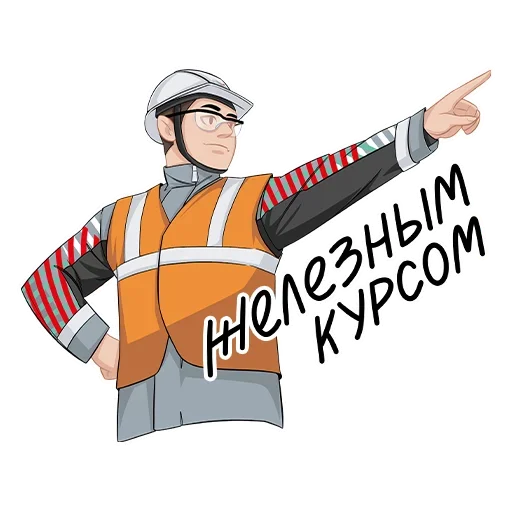 🙋‍♂️ Стикер «Металлоинвест_стикеры» для Telegram