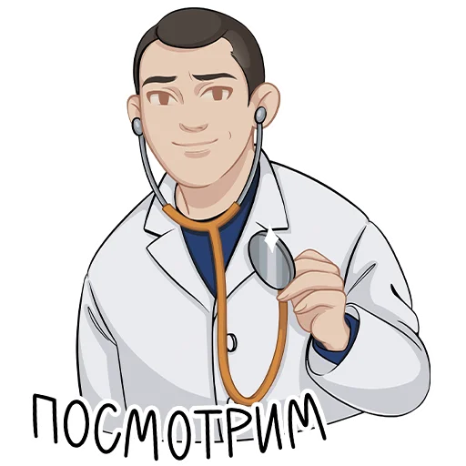 🩺 Стикер «Металлоинвест_стикеры» для Telegram
