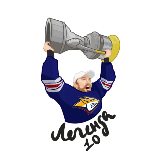 💪 Стикер «Metallurg» для Telegram