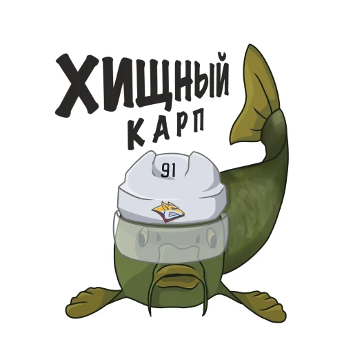 Стикерпак Metallurg для Telegram