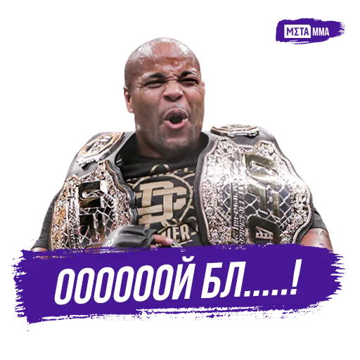 🥴 Стикер «Meta MMA UFC» для Telegram