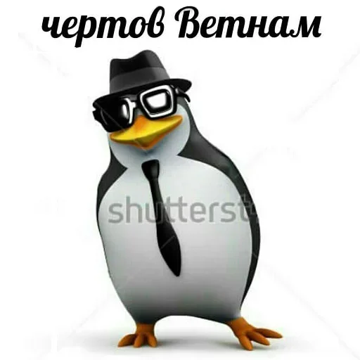 😚 Стикер «метнись за пивом» для Telegram