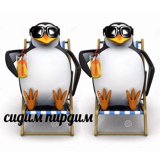 😍 Стикер «метнись за пивом» для Telegram