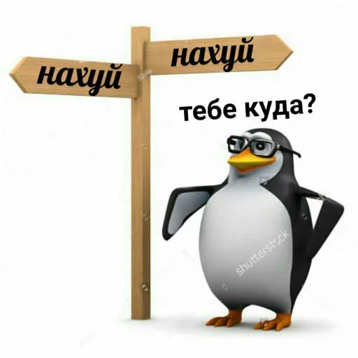 😙 Стикер «метнись за пивом» для Telegram