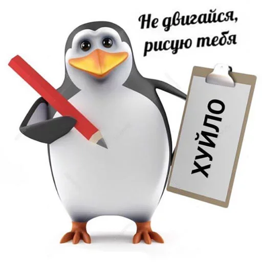 🙁 Стикер «метнись за пивом» для Telegram