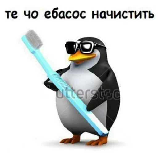 😚 Стикер «метнись за пивом» для Telegram