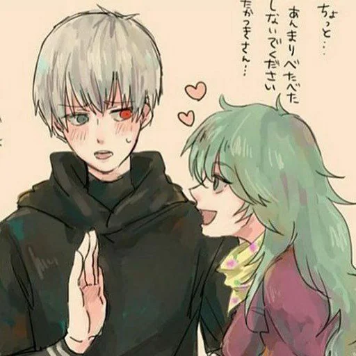🍀 Стикер «Eto Yoshimura I» для Telegram