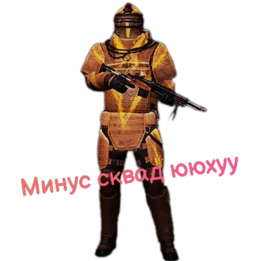 😳 Стикер «Мое Метро» для Telegram