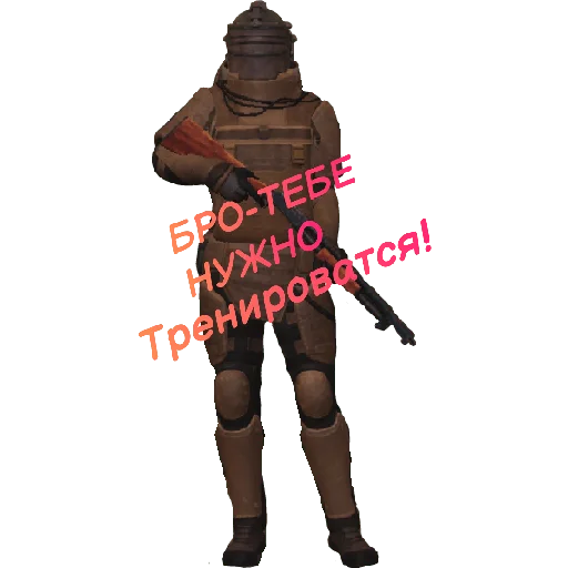 😂 Стикер «Мое Метро» для Telegram
