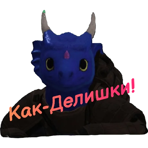 🤗 Стикер «Мое Метро» для Telegram