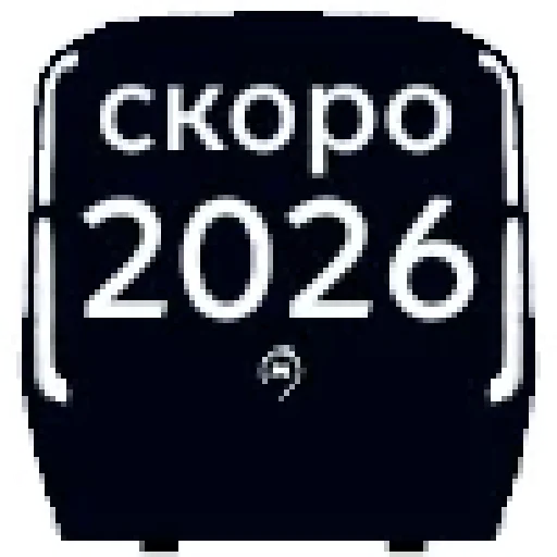 🚇 Стикер «Метро» для Telegram