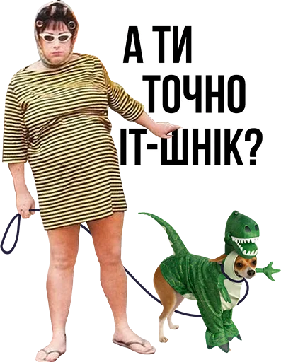 😒 Стикер «MEV_Fun» для Telegram