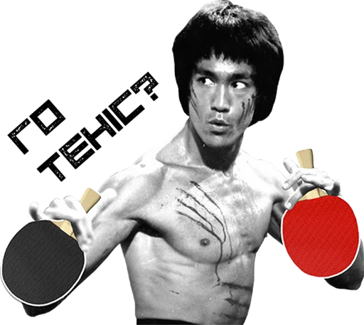 🏓 Стикер «MEV_Fun» для Telegram