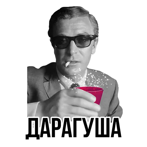 😏 Стикер «MEV_Fun» для Telegram