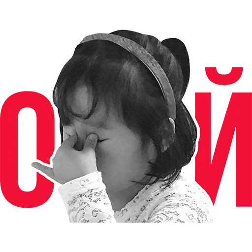 🤦‍♀️ Стикер «MEV_Fun» для Telegram