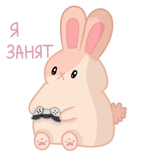 🙄 Стикер «мяук!» для Telegram