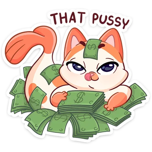 💸 Стикер «Стиль к набору Миу-Мяу.» для Telegram
