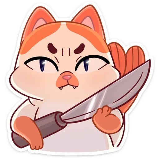 🔪 Стикер «Стиль к набору Миу-Мяу.» для Telegram