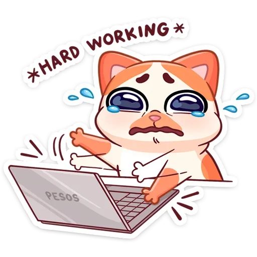 💻 Стикер «Стиль к набору Миу-Мяу.» для Telegram