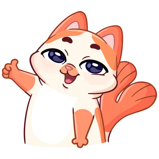 👍 Эмодзи «Миу-Ням» для Telegram