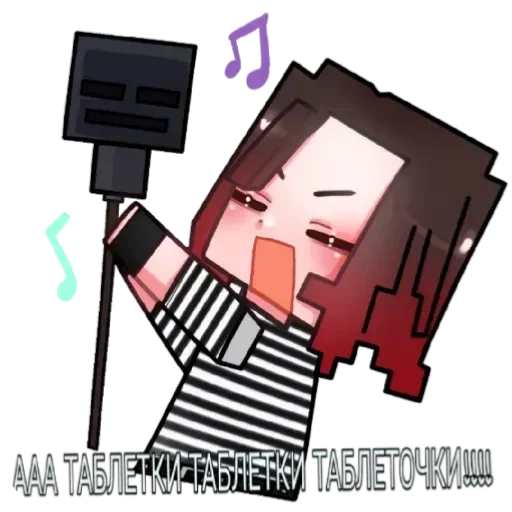 💊 Стикер «mewmet» для Telegram