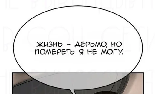 🫤 Стикер «На все случаи жизни;)» для Telegram