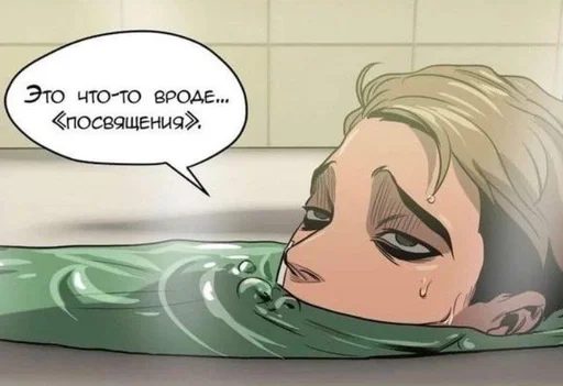 😏 Стикер «На все случаи жизни;)» для Telegram