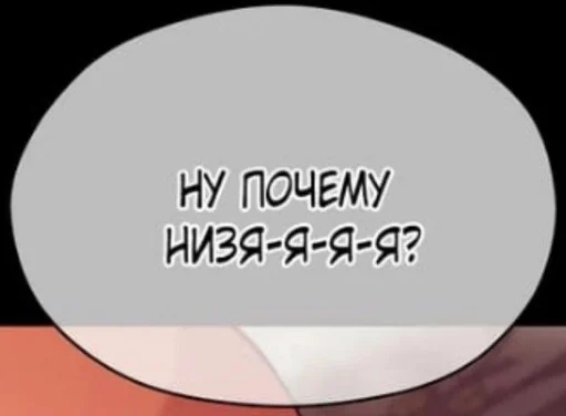 😭 Стикер «На все случаи жизни;)» для Telegram