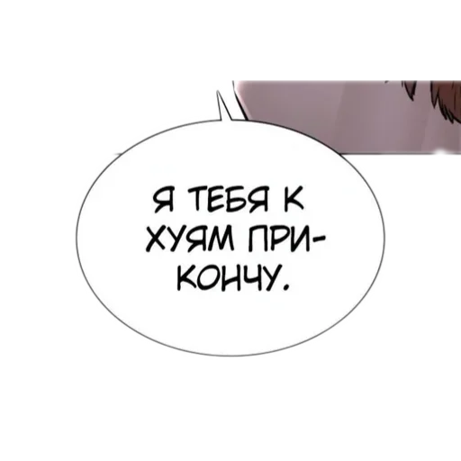 🌟 Стикер «На все случаи жизни;)» для Telegram