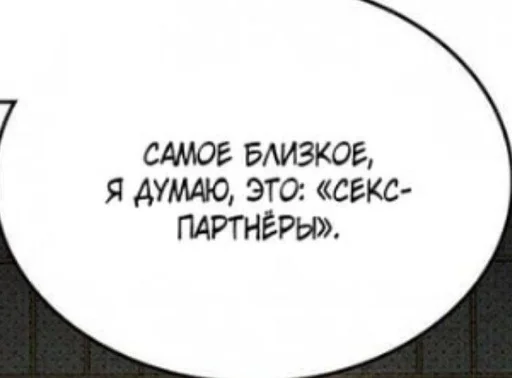 😊 Стикер «На все случаи жизни;)» для Telegram