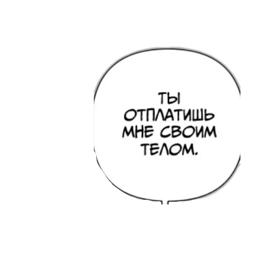 🌟 Стикер «На все случаи жизни;)» для Telegram