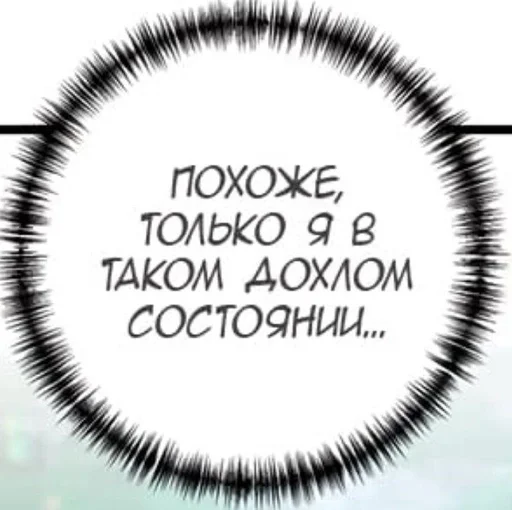 🤧 Стикер «На все случаи жизни;)» для Telegram