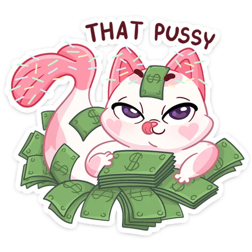 🤑 Стикер «Миу-Ням» для Telegram
