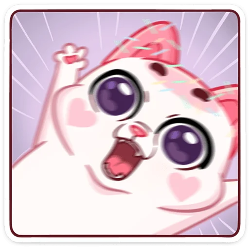 🤩 Стикер «Миу-Ням» для Telegram