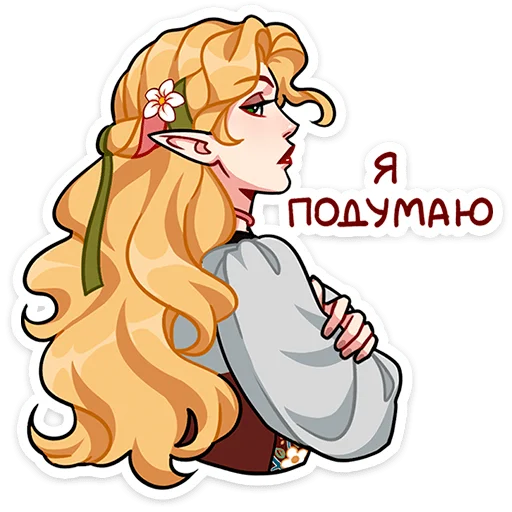 🌟 Стикер «Мэйди» для Telegram