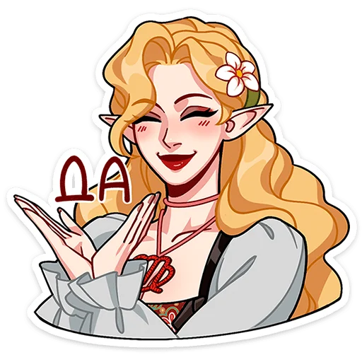 🌟 Стикер «Мэйди» для Telegram