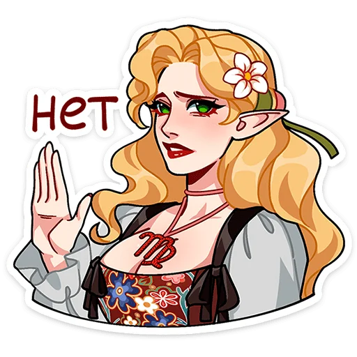 🌟 Стикер «Мэйди» для Telegram