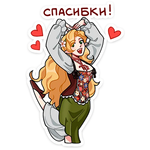 🌟 Стикер «Мэйди» для Telegram