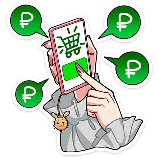 🌟 Стикер «Мэйди» для Telegram