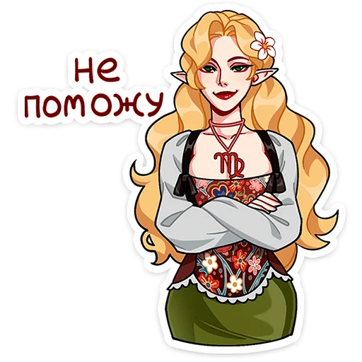 🌟 Стикер «Мэйди» для Telegram