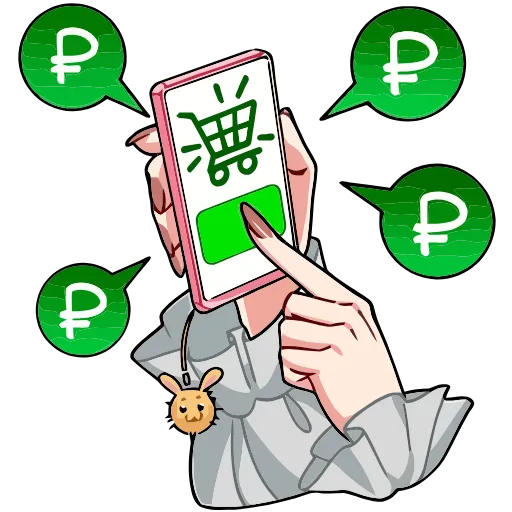 🛒 Эмодзи «Мэйди» для Telegram