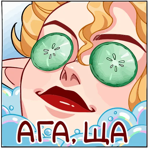 😏 Эмодзи «Мэйди» для Telegram