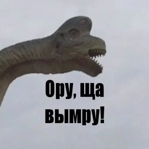 😏 Стикер «Scamper» для Telegram