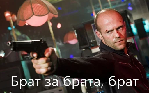 😙 Стикер «Scamper» для Telegram