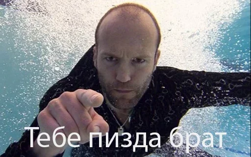 😋 Стикер «Scamper» для Telegram
