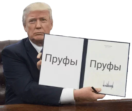 😚 Стикер «Scamper» для Telegram